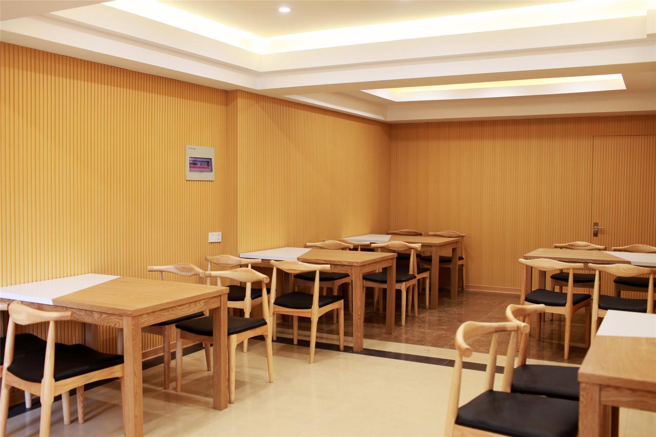 Greentree Inn Anhui Hefei Huizhou Avenue Dazhonglou Express Hotel Екстер'єр фото